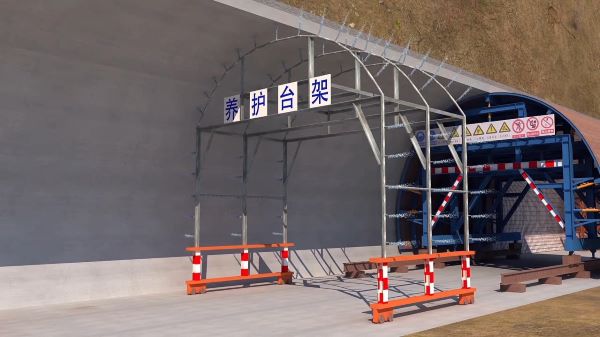 宁蒗彝族自治县隧道施工动画制作公司 - 隧道施工工艺和施工方法 - 隧道施工汇报动画视频 - bim 工程施工动画